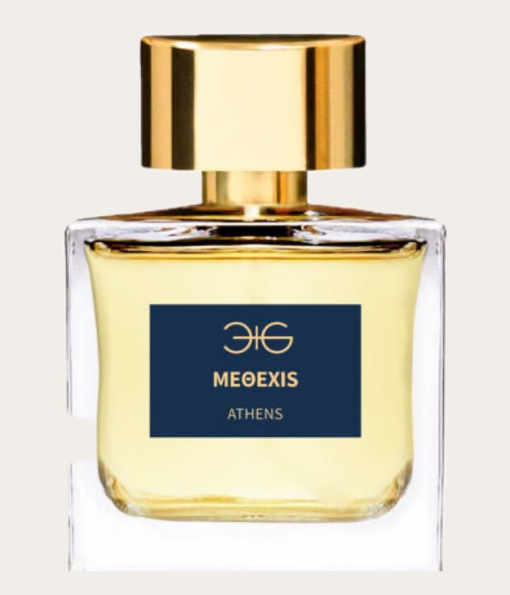 Manos Gerakinis Methexis