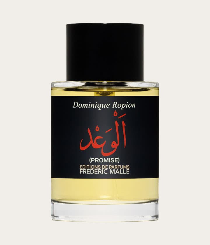 Frederic Malle Promise Eau de Parfum