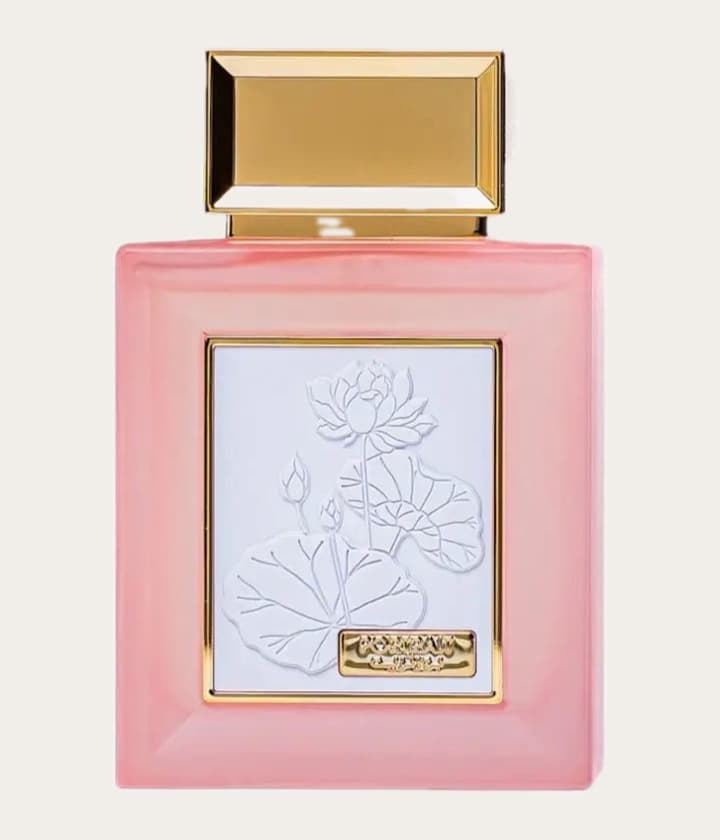 Oud Elite Portrait Pink