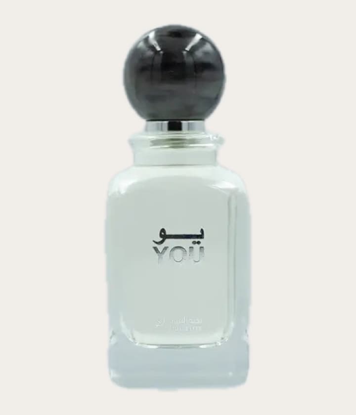 Oud Elite You