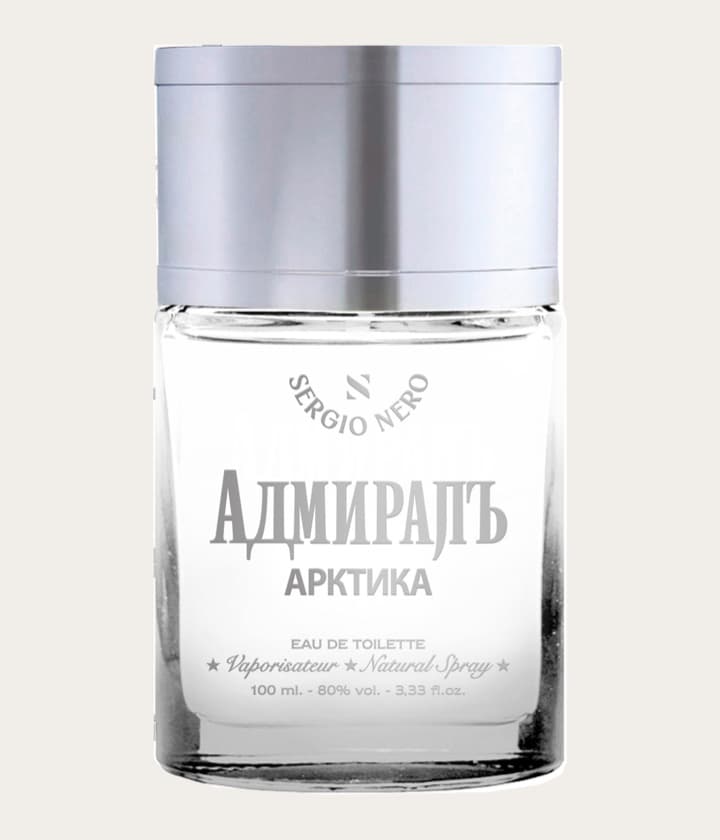 Sergio Nero Admiral Arktika (Адмиралъ Арктика)