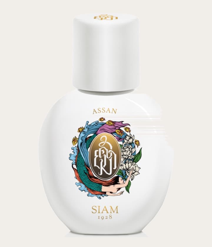 SIAM 1928 Assan 2023 Edition