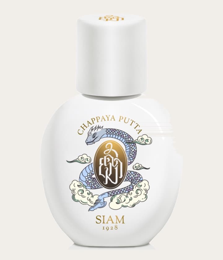 SIAM 1928 Chappaya Putta