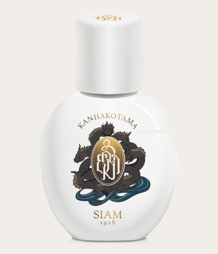 SIAM 1928 Kanhakotama