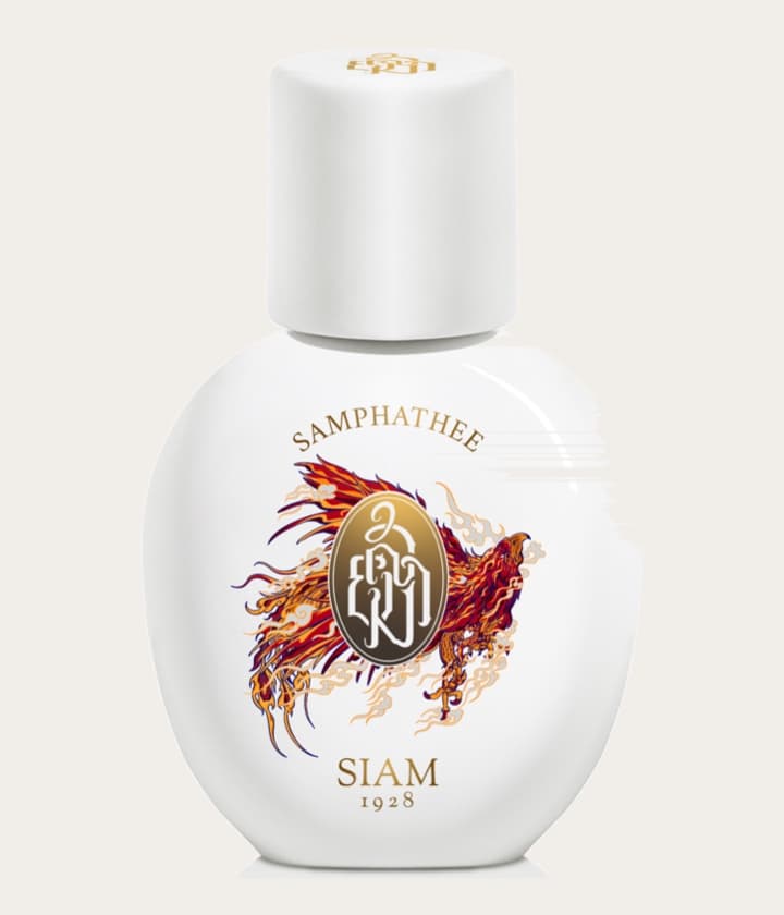 SIAM 1928 Samphathee