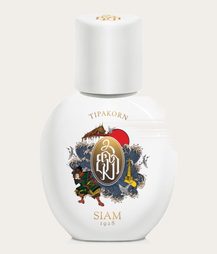 SIAM 1928 Tipakorn 2023 Edition