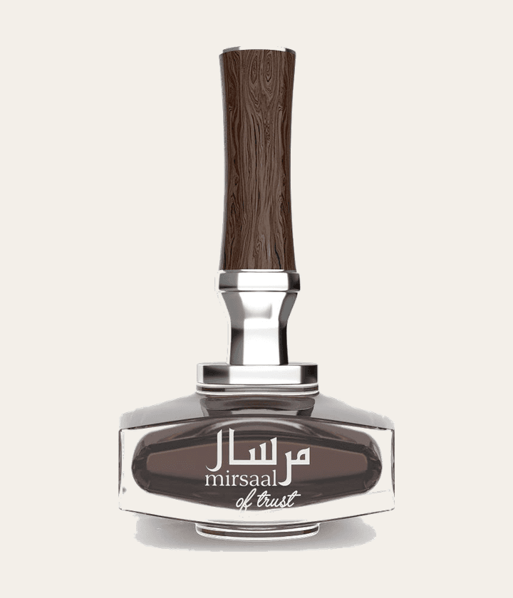 Afnan Mirsaal of Trust