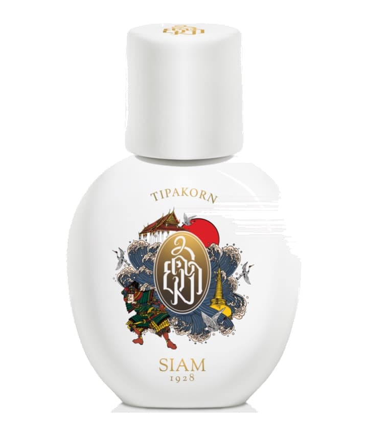 SIAM 1928 Tipakorn 2023 Edition
