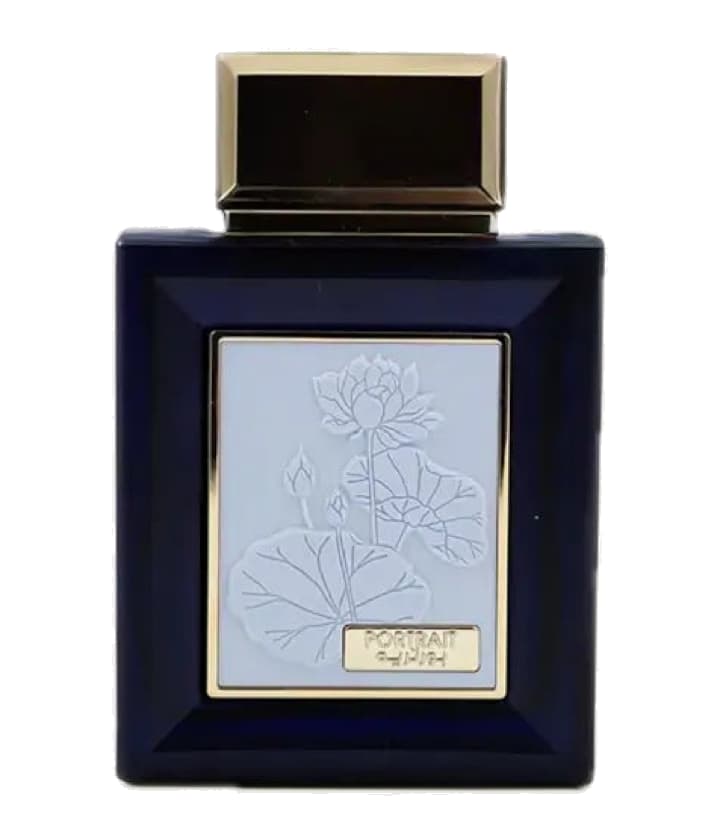 Oud Elite Portrait