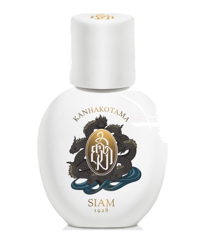 SIAM 1928 Kanhakotama