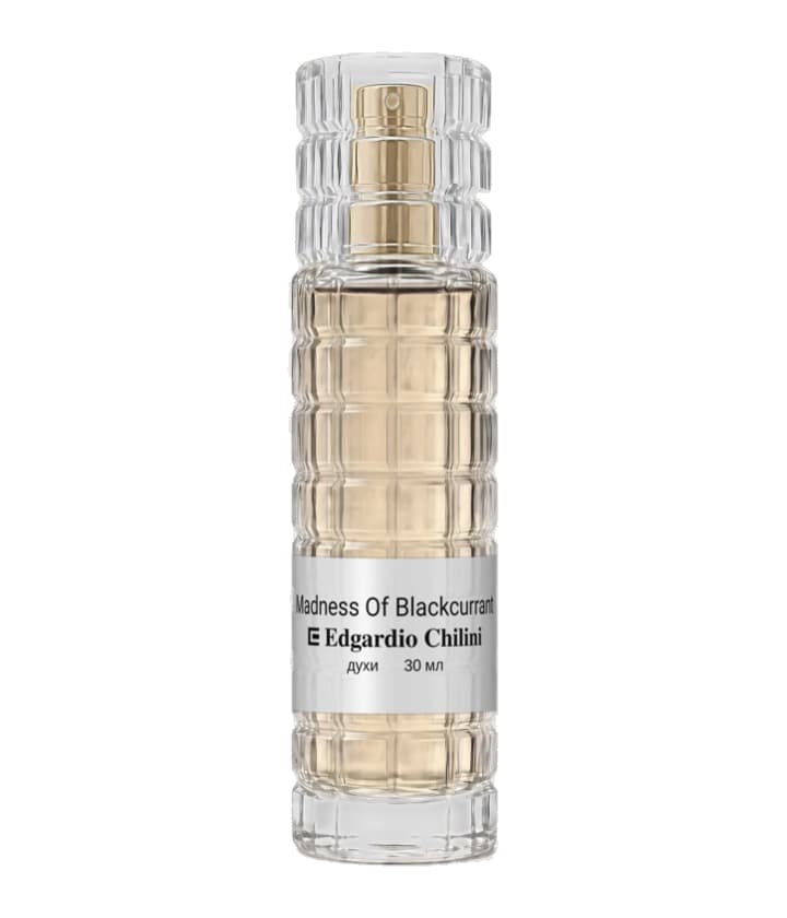Edgardio Chilini Madness Of Blackcurrant
