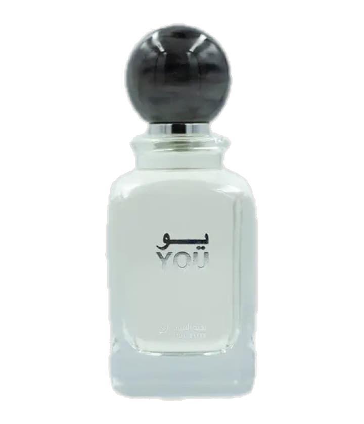 Oud Elite You