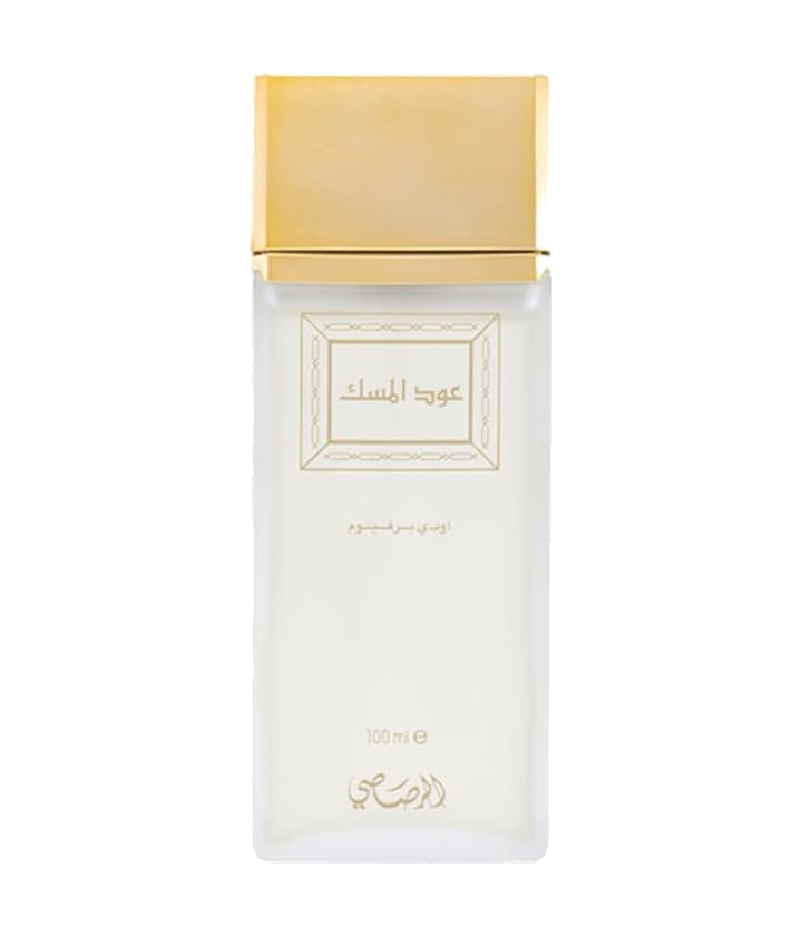 Rasasi Oudh al Misk