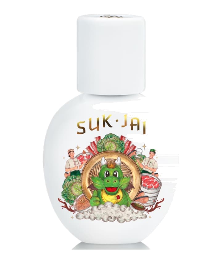 SIAM 1928 Suk Jai