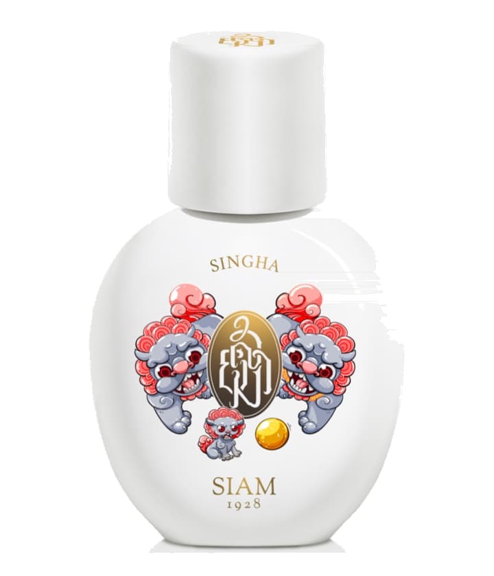 SIAM 1928 Singha