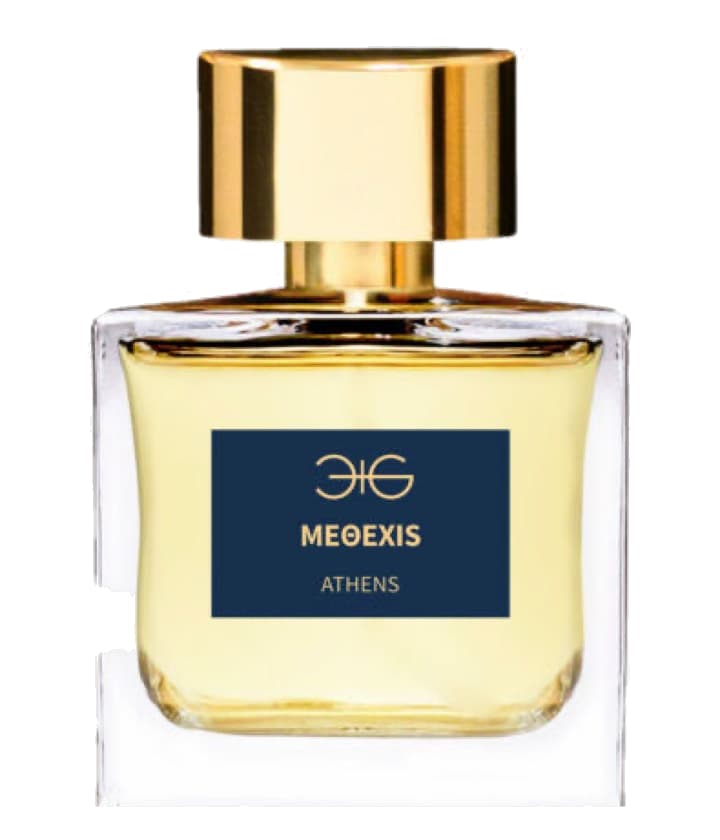 Manos Gerakinis Methexis