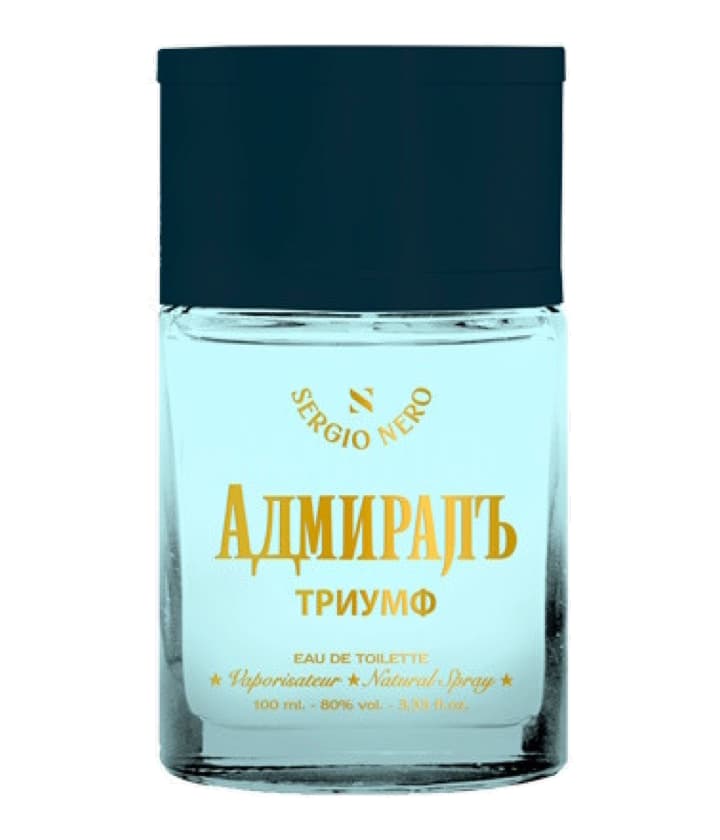 Sergio Nero Admiral Triumph (Адмиралъ Триумф)