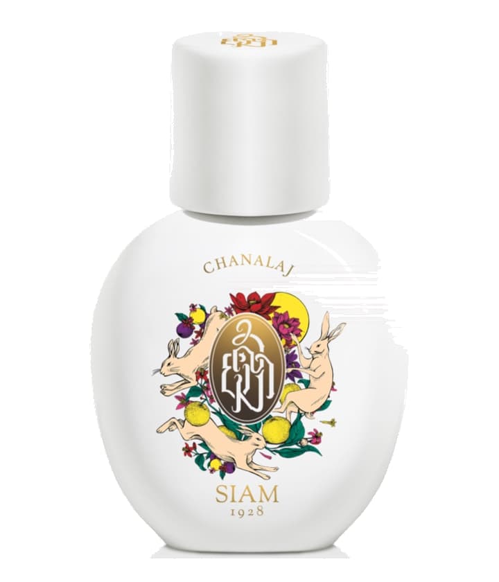 SIAM 1928 Chanalaj 2023 Edition