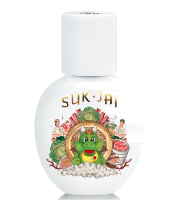 SIAM 1928 Suk Jai