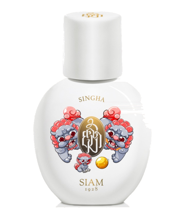 SIAM 1928 Singha