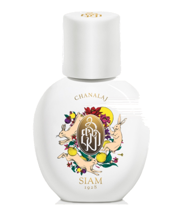 SIAM 1928 Chanalaj 2023 Edition