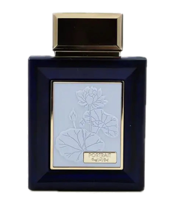 Oud Elite Portrait