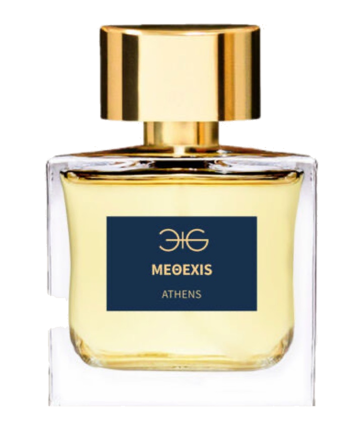 Manos Gerakinis Methexis