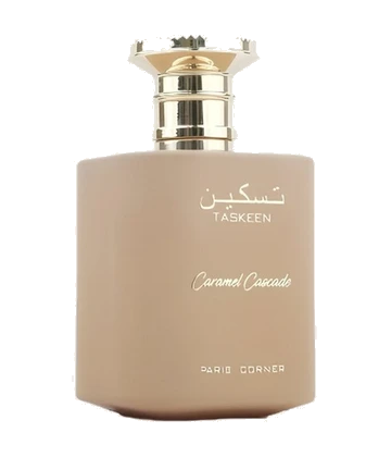Paris Corner Taskeen Caramel Cascade
